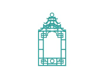 Chinoiserie Chic Monogram Pagoda Frame #1 Machine Embroidery File design 4x4 hoop - Instant download