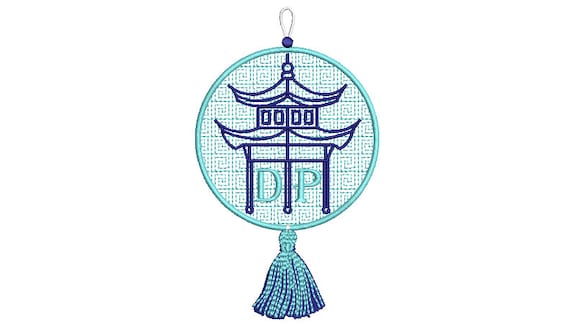 Pagoda Ornament Embroidery Design - Chinoiserie Christmas Design - 5 x 7 inch hoop - instant download