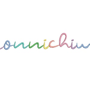 Rainbow Konnichiwa Machine Embroidery File design - cerchio 8 x 8 pollici - Rainbow Embroidery Design - Ricamo giapponese