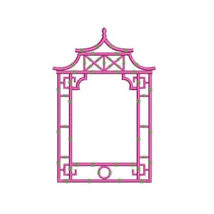 Chinoiserie Chic Monogram Pagoda Frame #2 Machine Embroidery File design 5x7 hoop