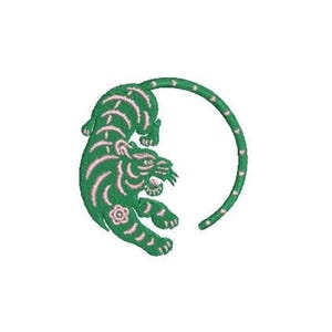 Tiger Circle Embroidery Design - 3 inch Monogram Frame Machine Embroidery File design - 4x4 inch hoop - instant download
