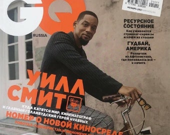 GQ Magazine Russia 2021-11 Will Smith