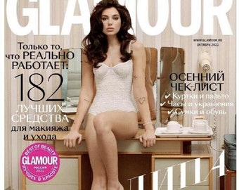 Glamour Magazine Rusland 2021-10 Dua Lipa