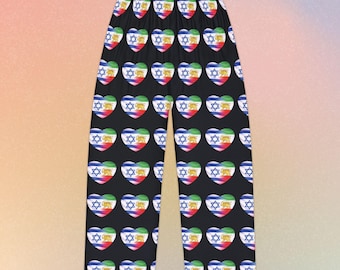 Persian Israeli Pride Heart Pajama Pants | Unisex