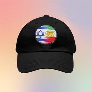 Persian-Israeli Pride Round Leather Patch Dad Cap