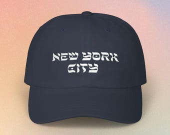 Casquette de baseball New York City avec police de caractère hébreu