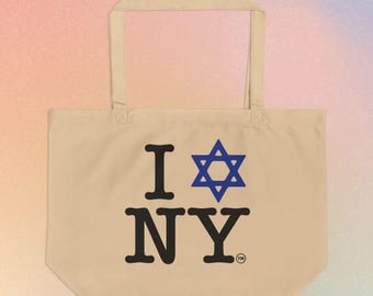 Grand cabas écologique I Love NY Jewish Star
