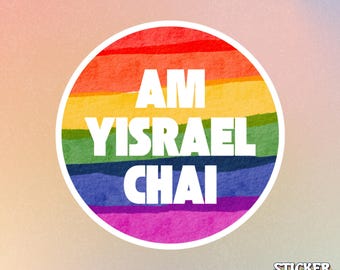 Autocollant Fierté LGBT Am Yisrael Chai