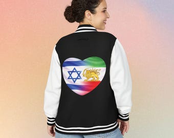 Persian Israeli Heart Flag Letterman Jacket | Varsity Jacket