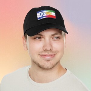 Israeli Persian Lion Flag  Hat | Leather Patch