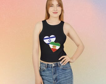 Persian Israeli Flag Hearts Women's Tank Top | Dual Flag Love Racerback