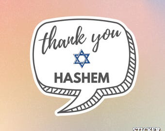 Merci Hashem Sticker
