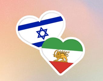 Persian and Israeli Flag Heart Sticker
