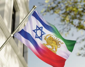 Drapeau perso-israélien recto-verso - bannière de la solidarité