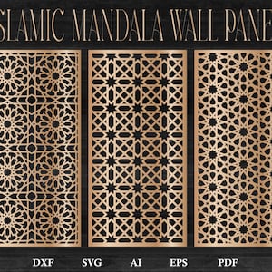 Islamic Decorative Panel SVG | Arabic Wall Art | Moroccan Pattern Laser Cut File DXF CNC
