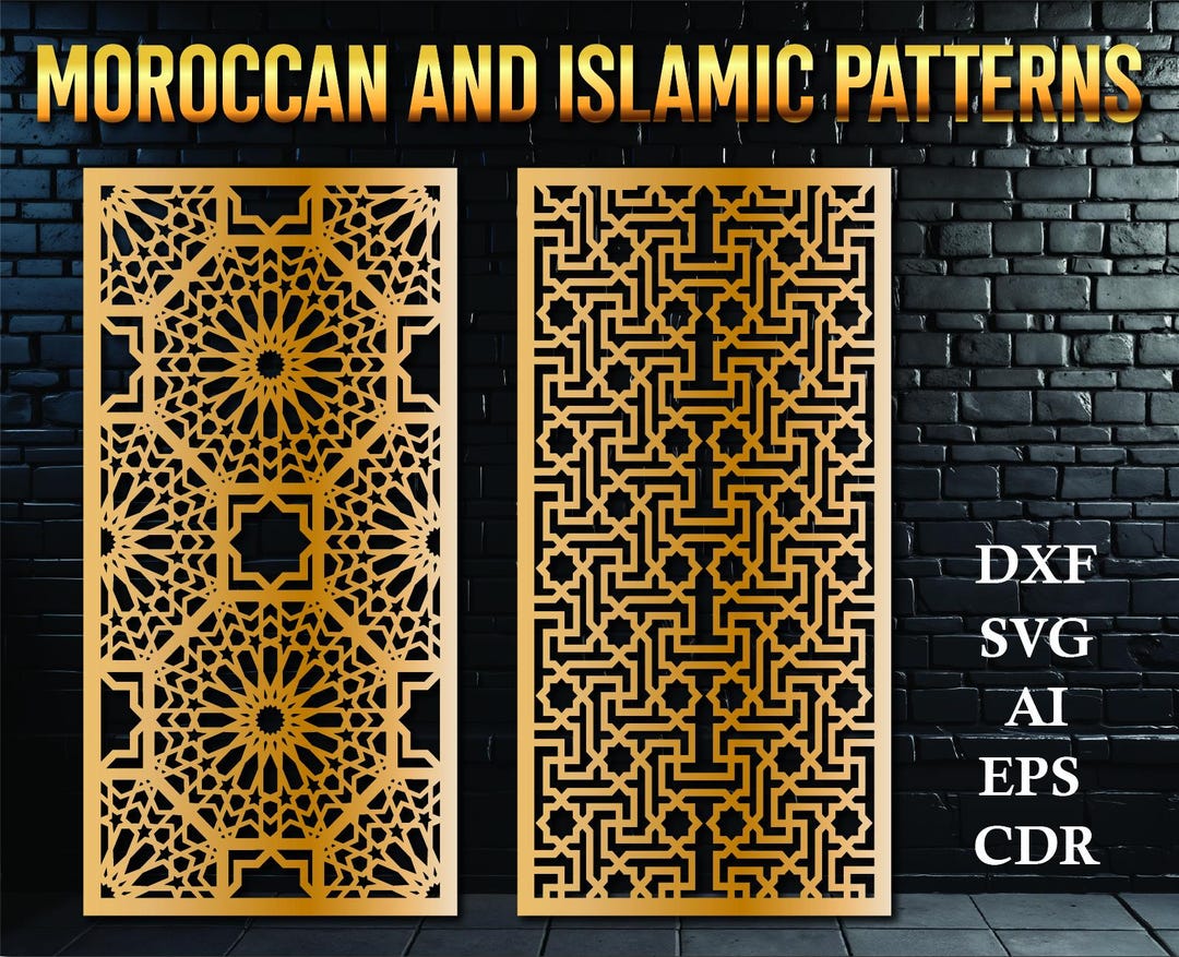 Inspired Moroccan Islamic Pattern Decorative Panel | Arabic Ornaments ...