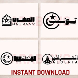 Puede incluir: Cuatro imágenes cuadradas con logotipos y texto en negro sobre un fondo blanco. Los logotipos representan Marruecos, Túnez, Libia y Argelia. El texto "INSTANT DOWNLOAD" está en la parte inferior en rojo.