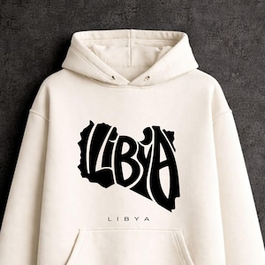 Libya Map SVG Typography Design, ليبيا Libya Map Art, Cricut Laser Cut SVG, Libya Outline Map File for CNC, Libya vector