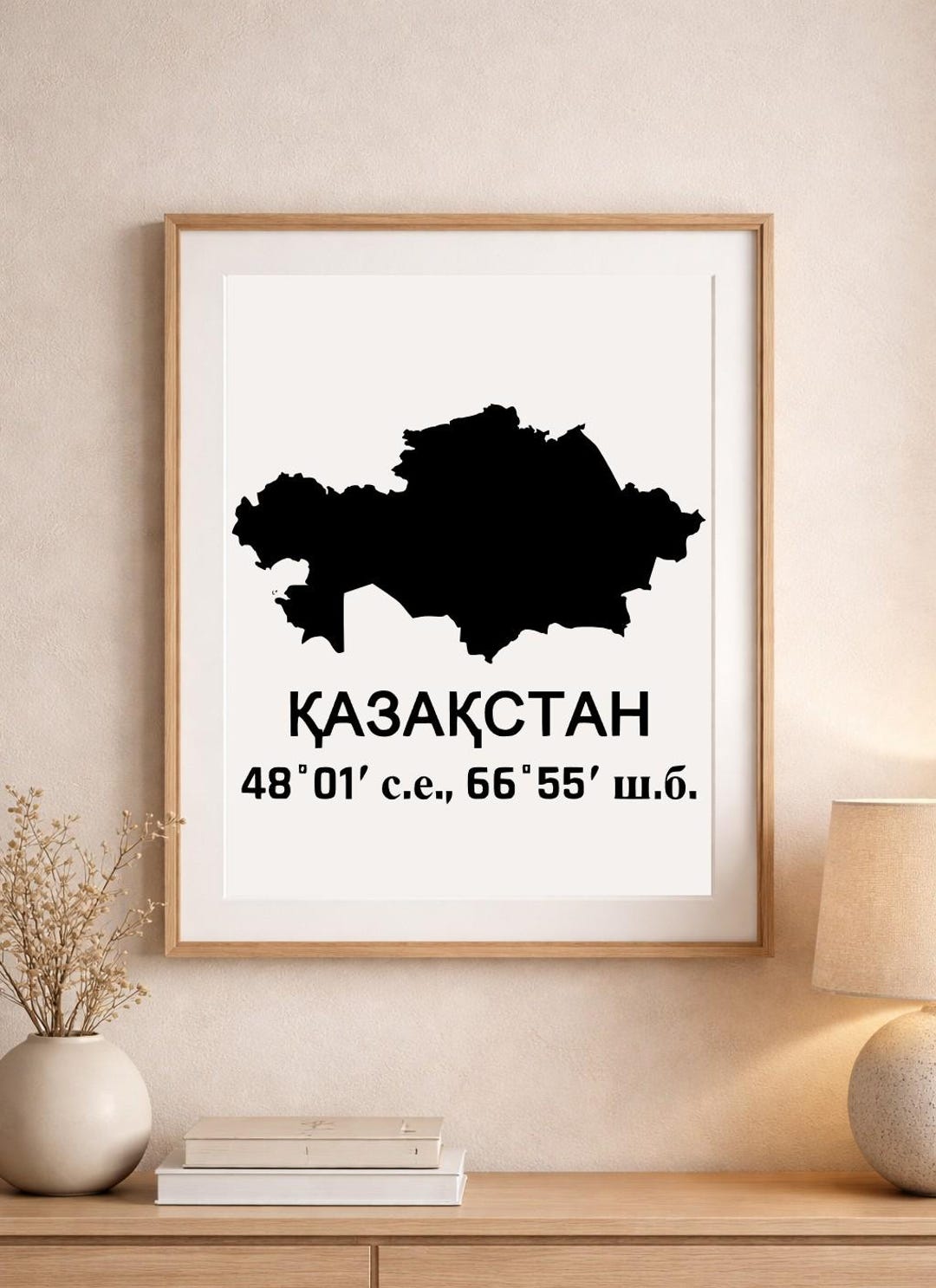Buy Kazakhstan Map SVG Cricut File | Қазақстан Qazaqstan Outline Design ...
