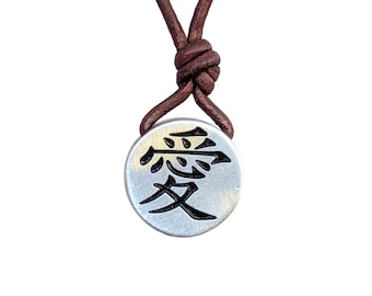 Pewter Love Symbol Pendant Necklace - Handmade Minimalist Jewelry