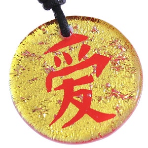 Kanji Love Necklace Chinese Jewelry love symbol Fused Glass Pendant Handmade by ZulaSurfing
