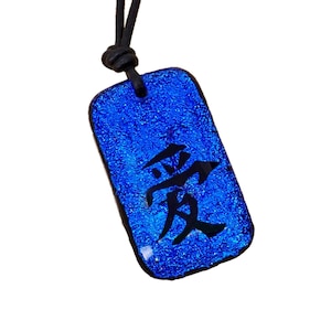 Chinese Love Kanji Ai Symbol Art Characters Minimalist Necklace Surfer Necklace Handmade by ZulaSurfing