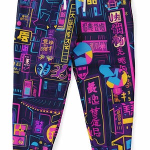 Urban Athletic Joggers Men Women – Comfy All Over Print Sweatpants, Streetwear Track Pants for Gym & Sportswear