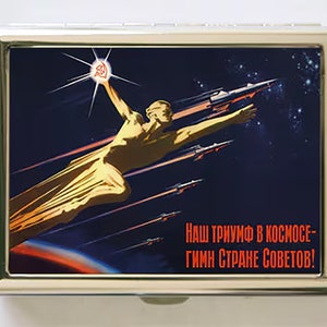 Estuche para cigarrillos, billetera, tarjetero, propaganda espacial soviética, martillo, hoz, Rusia, espacio exterior, ciencia ficción
