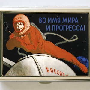 Sowjetische Astronaut Raum Propaganda Zigarette Fall Brieftasche Visitenkarte Halter russische russische Weltraum Sci-Fi