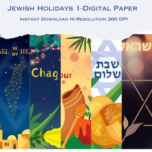 Arte per le festività ebraiche n. 1: Shabbat Shalom-Chag Sameach-Yom Kippur-Sukkot-Eretz Israel- Download grafico immediato-Senza frustrazione