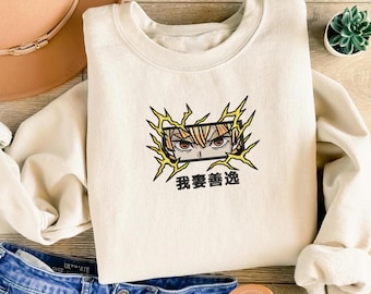 Zenitsu Agatsuma Embroidered Sweatshirt/T-shirt/Hoodie, Anime Crewneck Gift