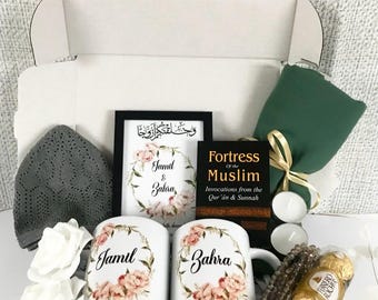 Luxury Personalised Couples Hamper Box Islamic Gift Revert Modest Hijabi Nikah Engagement Wedding Umrah New Home New Parents Taal Basket