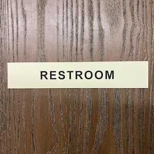 Restroom Wall Sign for Business or Office | Custom Bathroom Sign for Workplace, Retail, or Restaurant | Stylish & Durable Restroom Door Sign