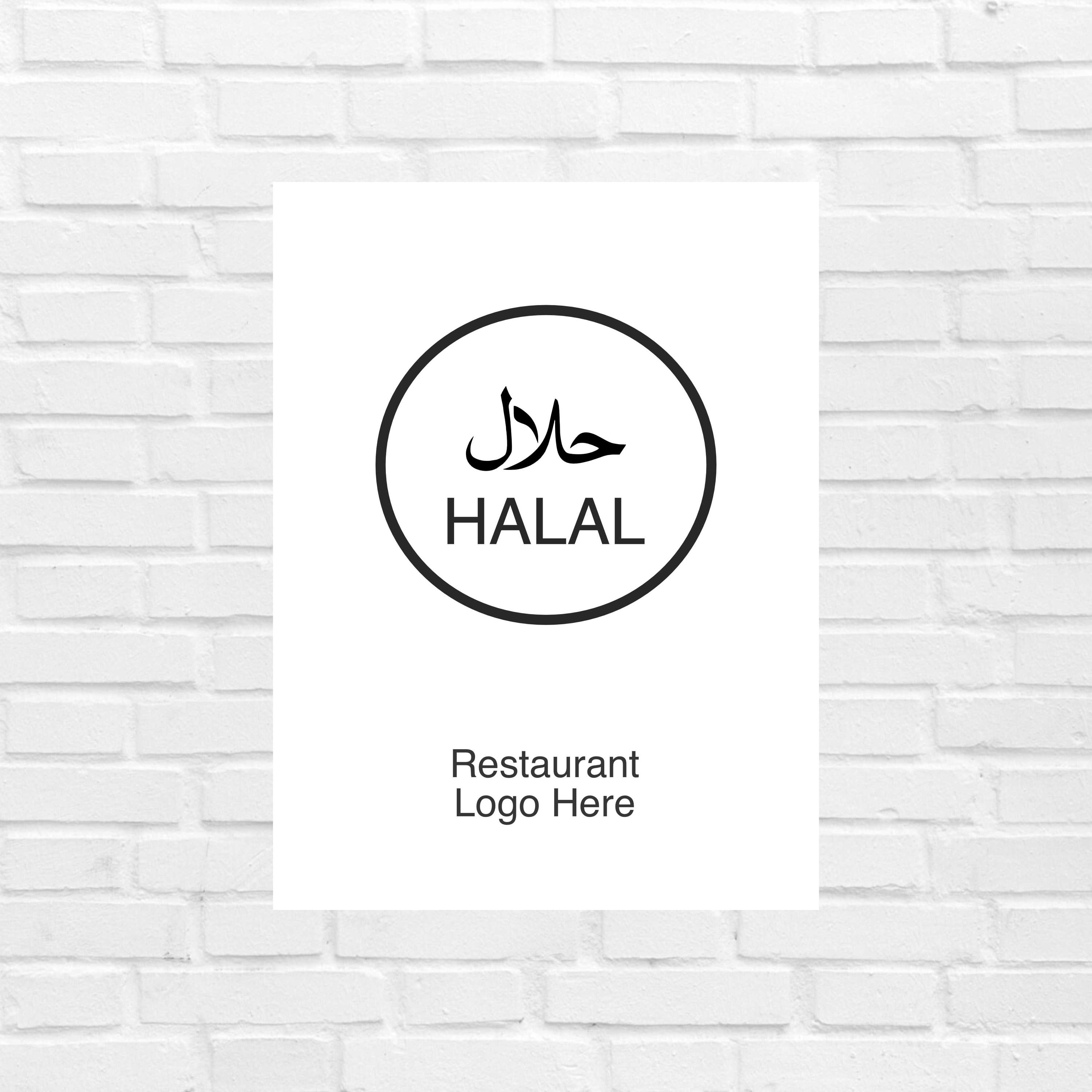 Halal Sign Design Custom Halal Sign for Restaurant or Business - Engraved and Available ...