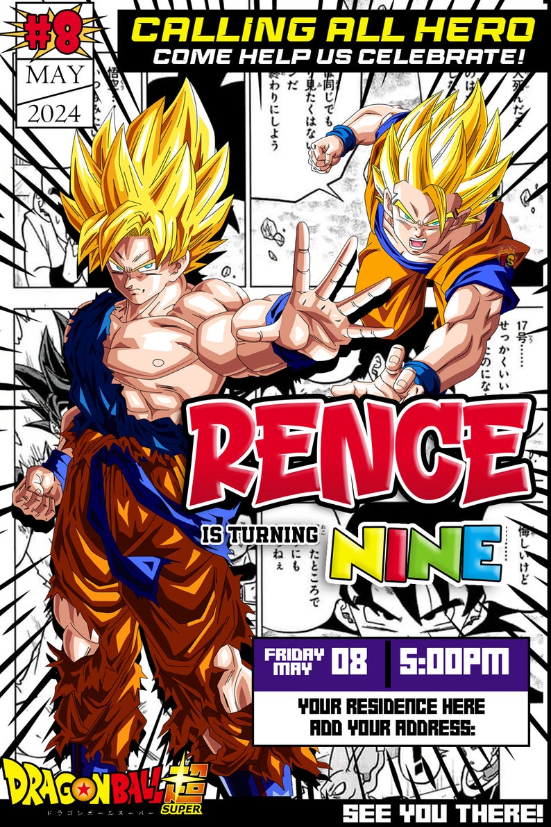 DBZ, Manga Theme Printable Anime Birthday Invitation, Birthday ...