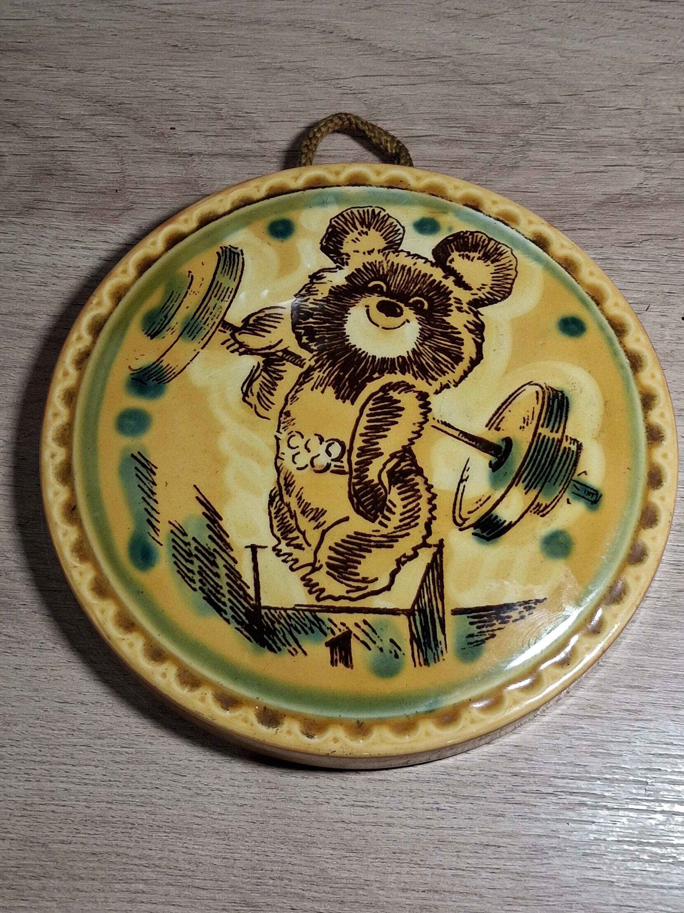 Insigne émaillé JO Moscou 1980 - Ours Mischka 2,5 Cm - Pin's URSS