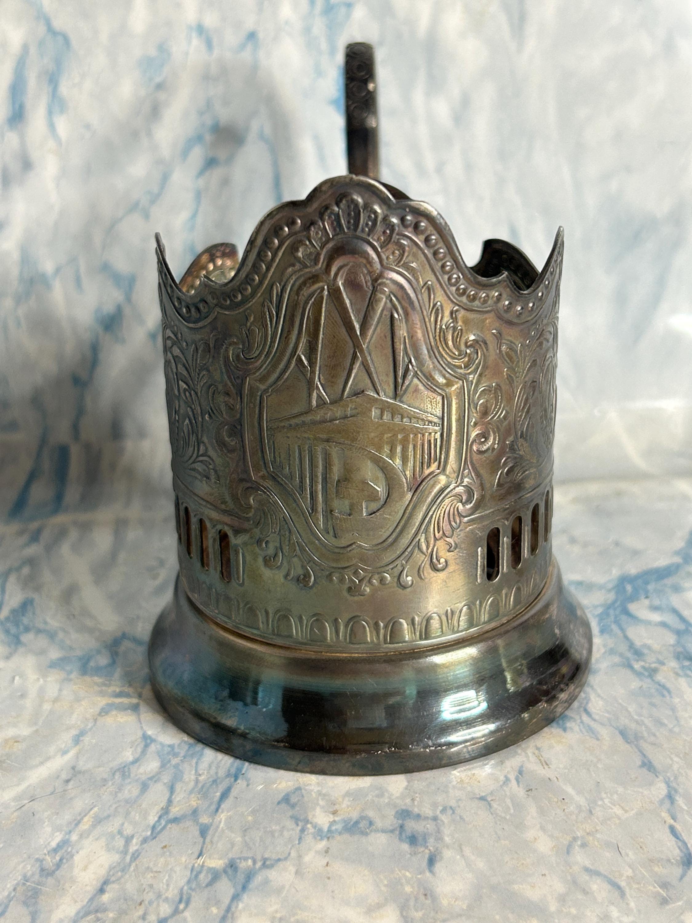 Vintage Soviet USSR Melchior Silver Plated Tea Cup Holder