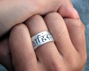 Sterling Sanskrit Ahimsa Ring | Yoga Lifestyle Jewelry by donnaodesigns