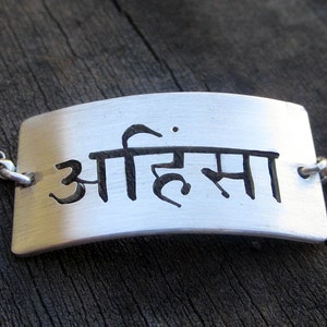 Ahimsa Hand Cut Sanskrit Bracelet | Yoga Lifestyle Jewelry | by donnaodesigns