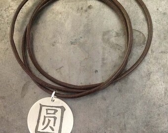 Custom Sterling Kanji Necklace by donnaodesigns