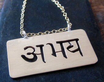 Olivia Benson Necklace - Etsy UK