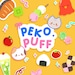 Peko Puff