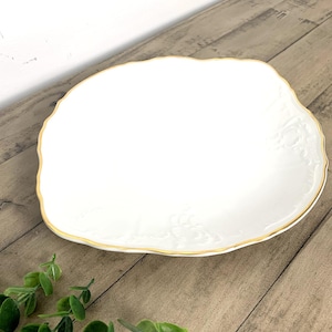 Bernadotte Vintage White Porcelain Serving Dinner Plate Gold Trim and Embossed