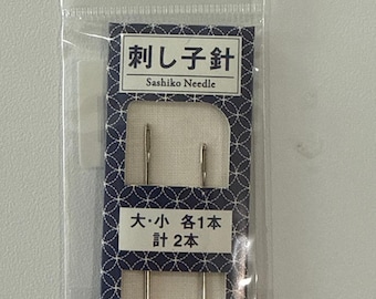 Olympus Sashiko Embroidery Needles – 2 Pack (Long & Short) – Japanese Hand Sewing Needles