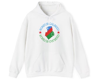 Unisex Heavy Blend Hoodie, Somali hoodie, Konfur galbeed map and flag printed hoodie