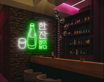 Korean Soju Neon Sign, Bar LED Sign Decor, Pub Beer Lights Sign,Welcome Signage for Men,Basement Bar Light & Korea Restaurant Decor LED Wall