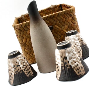 Rustic Wabi Sabi Sake Ceramic Set: Brown & Beige Matte Cups, Bottle in Woven Basket - Japanese Gift