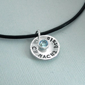 LARGER DISC - Dog Agility Title Necklace - Sterling Silver and Swarovski Crystal - Canine Agility Jewelry