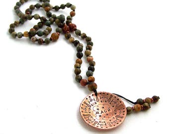 Hand Stamped Copper MACH Pendant on Hand Knotted Red Creek Jasper Necklace