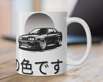 Cool Grey Sports JDM auto-geïnspireerde mok voor autoliefhebbers, perfecte moderne klassieke cadeau echtgenoot zoon broer, thee & koffie